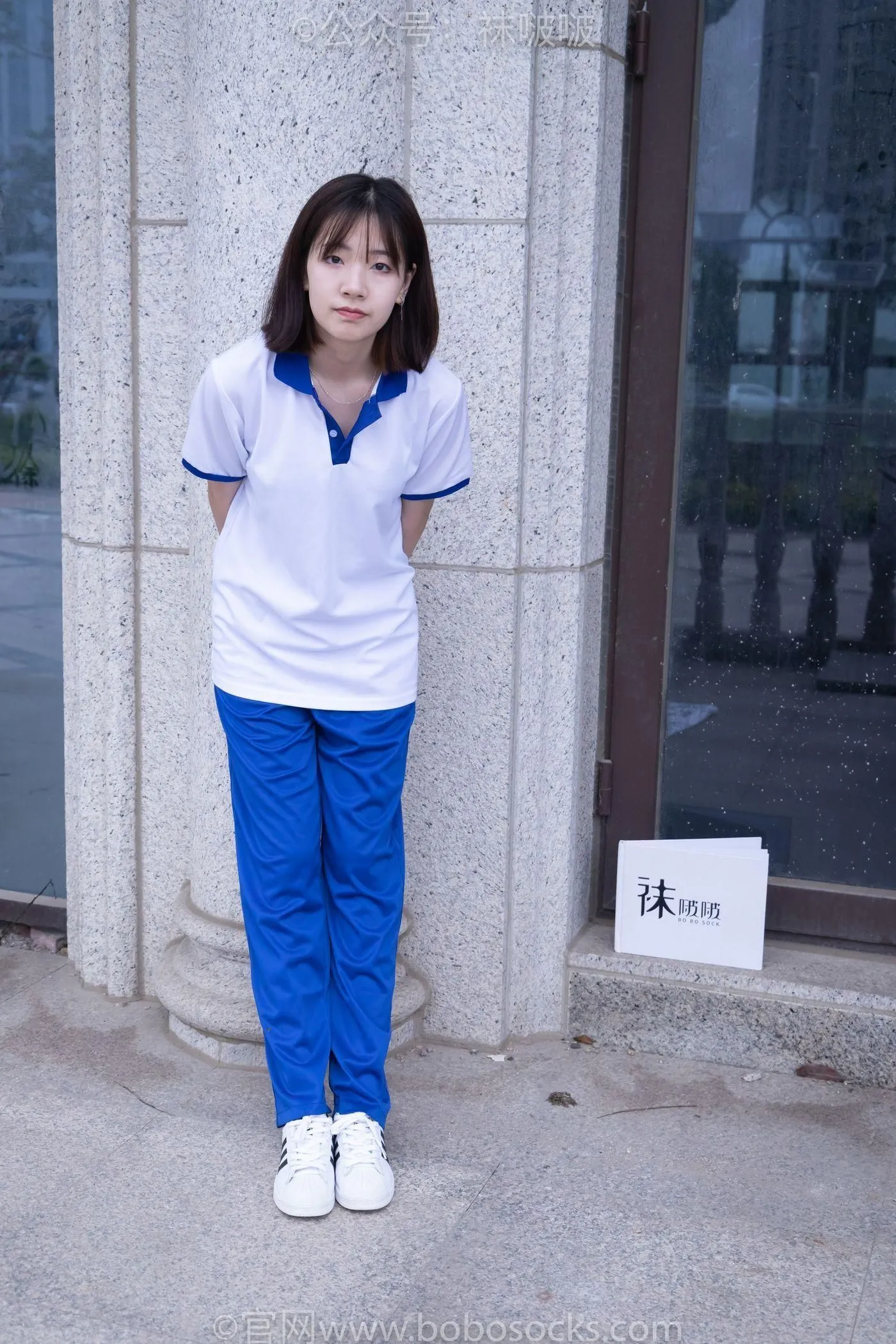 [BoBoSocks袜啵啵]NO.022 小甜豆-校服、贝壳头、白棉袜、肉丝 [140P]插图8